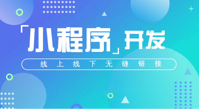 上海软件开发公司：技术与创新共舞的城市风景线